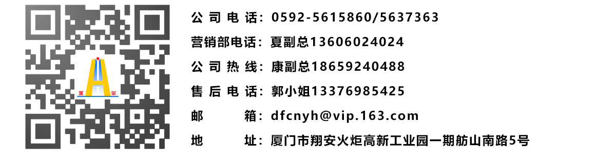 米乐|米乐·M6(China)官方网站_公司9289